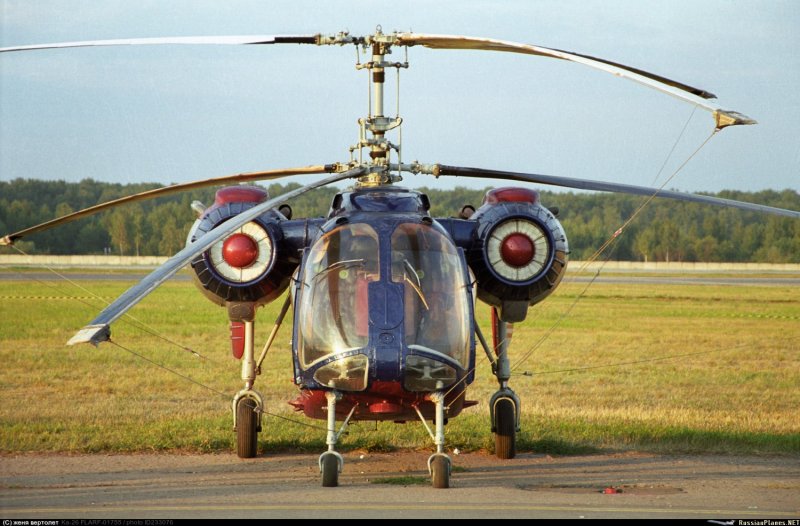 Ка-26 вертолёт АХР