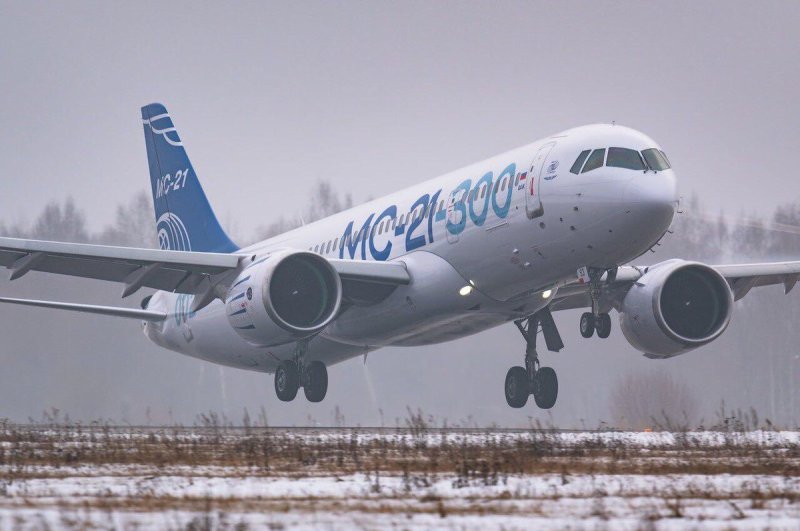 Мс21 самолет