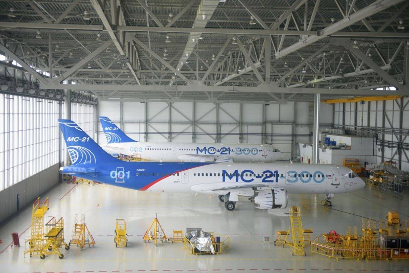 MC 21 300