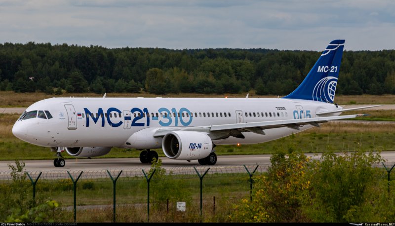 МС 21 шасси