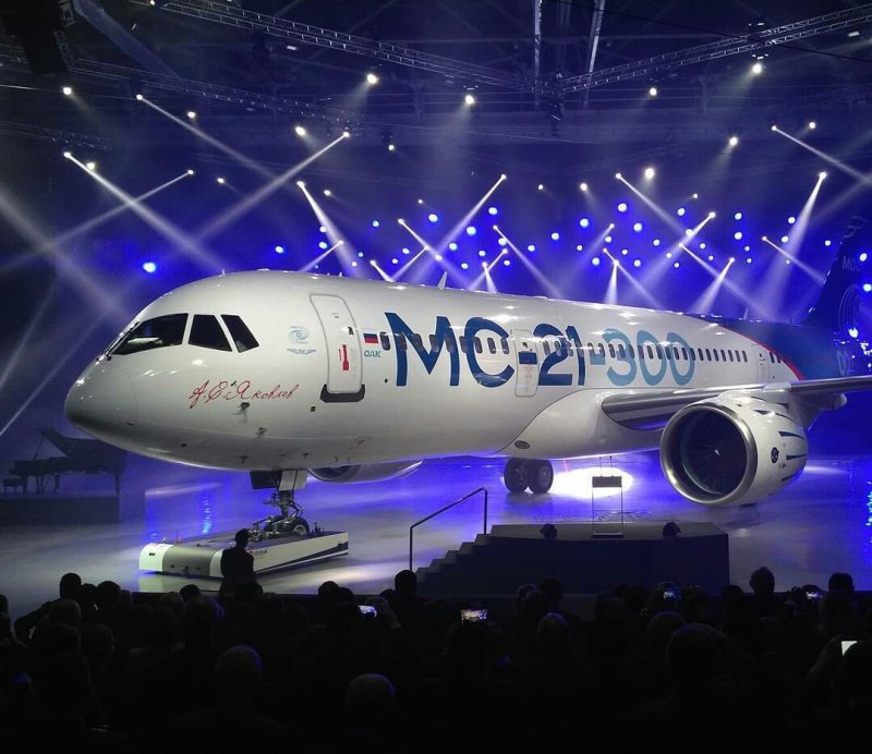 MC 21 300