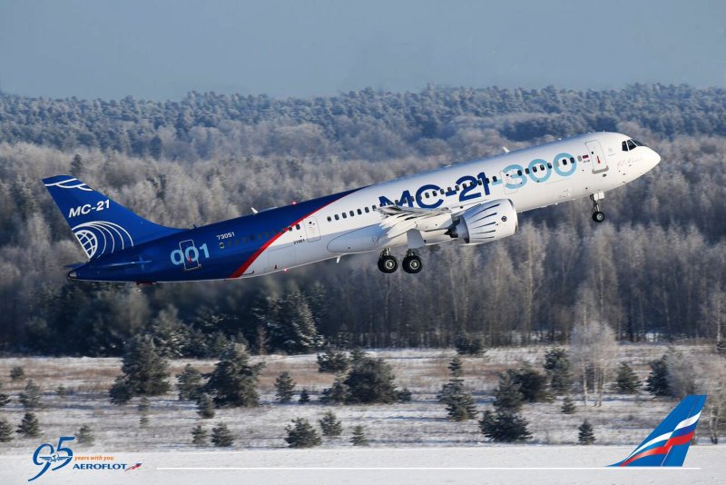 MC 21 300