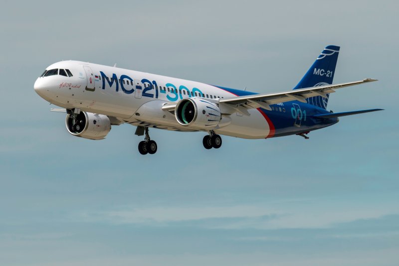 MC 21