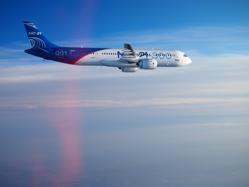 Мс21 самолет