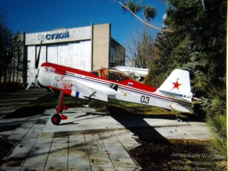 КБ сухого