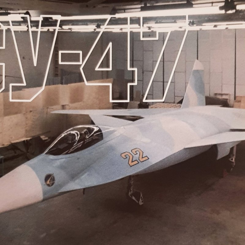 С-22 ОКБ сухого