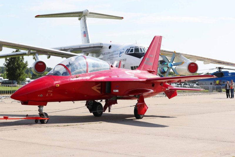 УТС ср-10