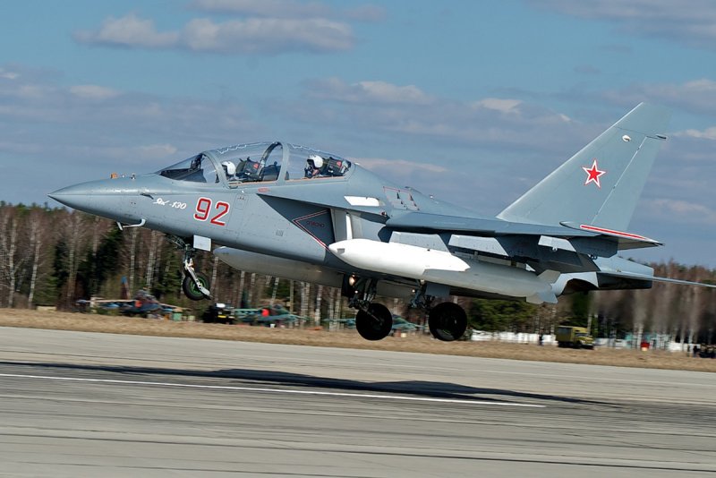 Як-130 ВВС России