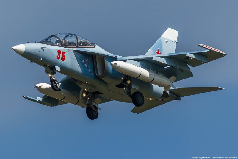 Як-130 ВВС РФ