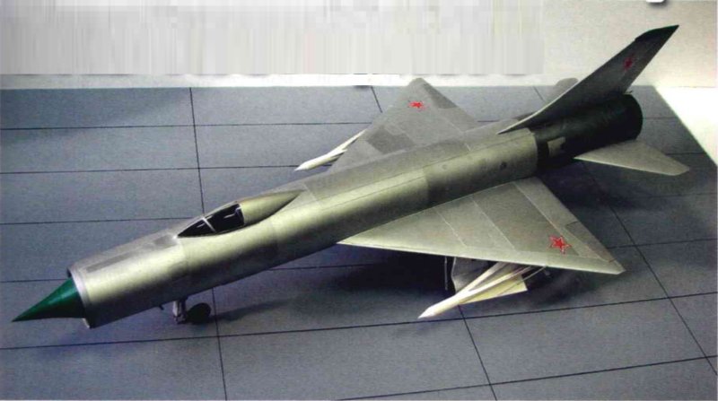 Комплекс перехвата т-за-9