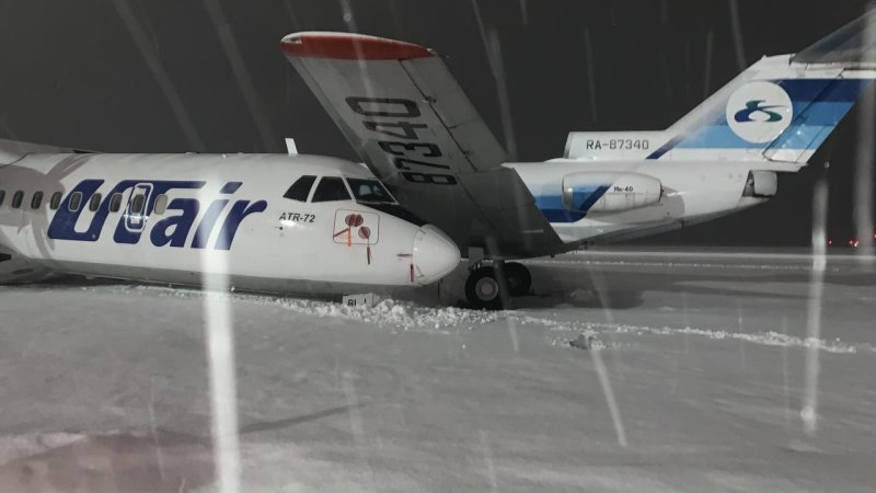ATR 72 ЮТЭЙР Сургут