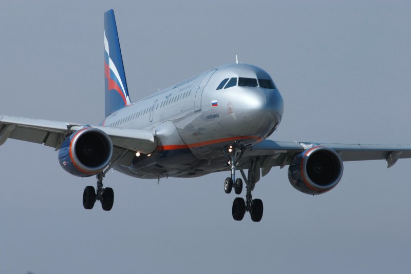 Аэробус а320 Достоевский