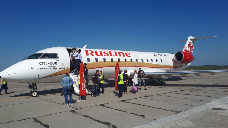 Самолет РУСЛАЙН Брянск