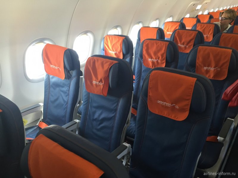 Аэробус а320 Аэрофлот салон