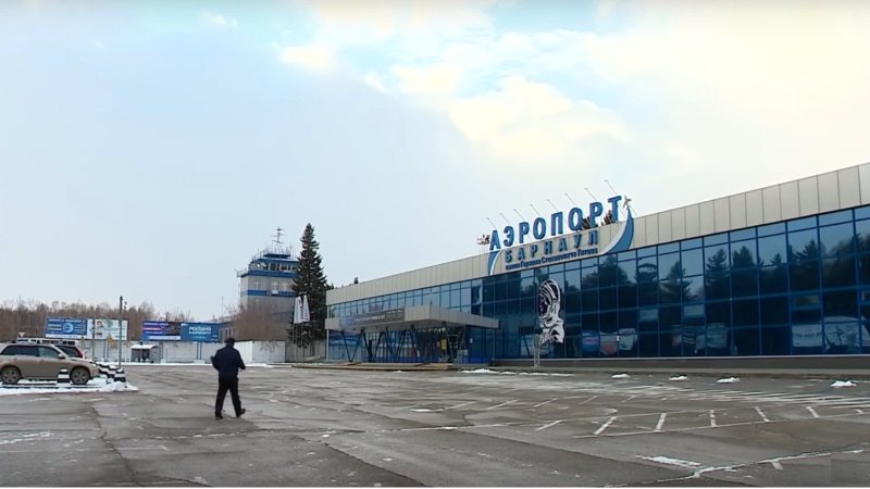 Аэропорт Толмачево 27 сентября 2022