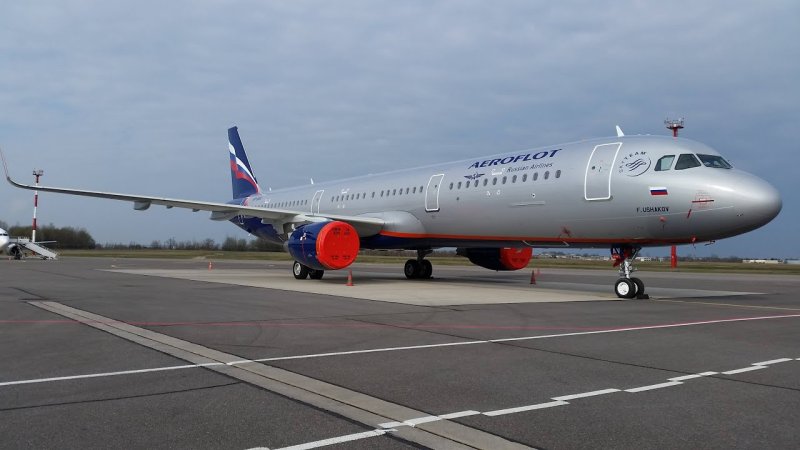 A321 Суперджет