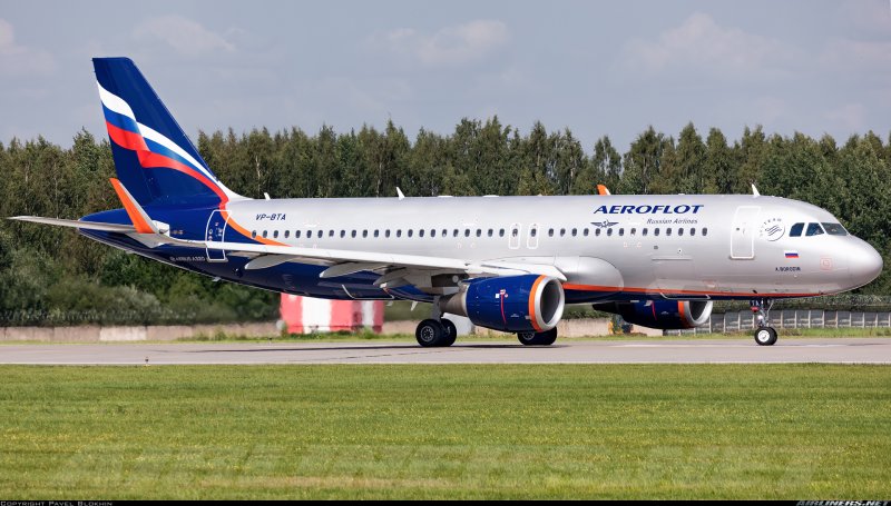 Airbus a320 Аэрофлот