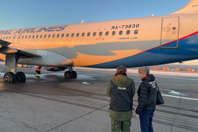 Шасси а320