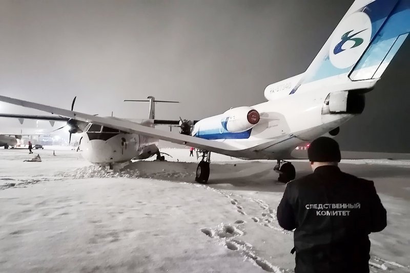 2самолёта в Ангарске 2021
