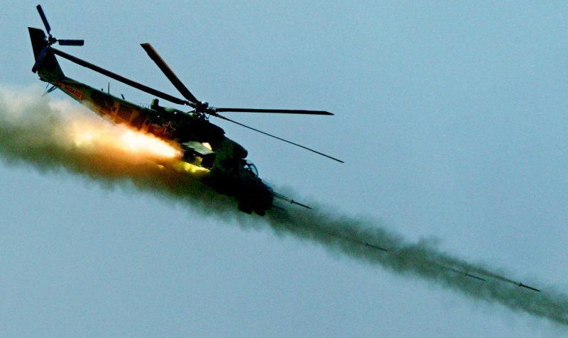 Ми-24 ВВС Таджикистана