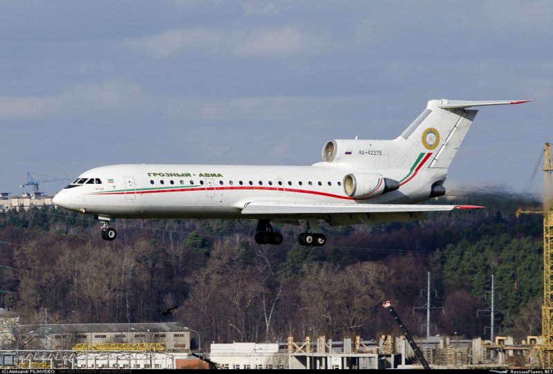 Грозный авиа