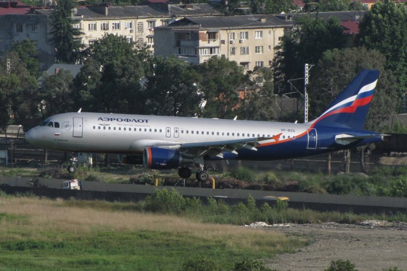 Аэрофлот рейс Москва Анапа Су 1142