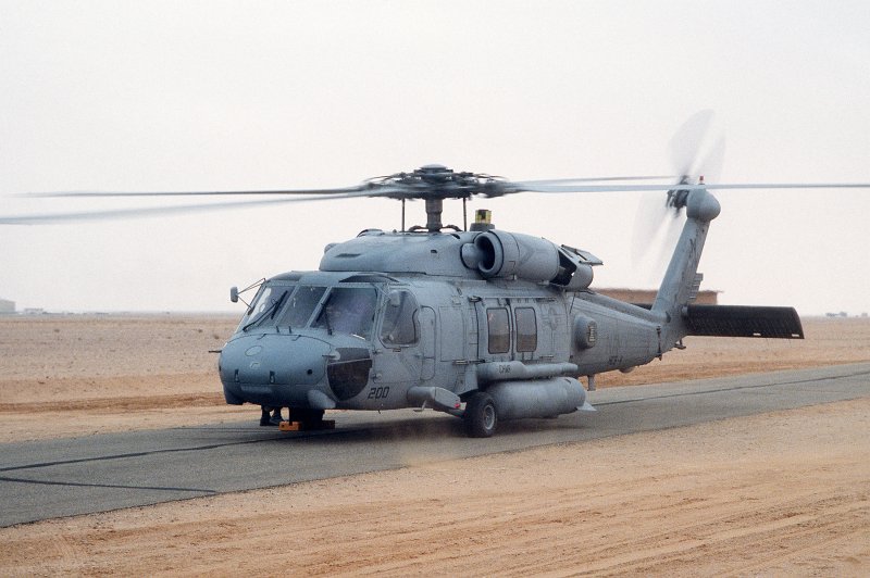 Вертолет HH-60h Seahawk