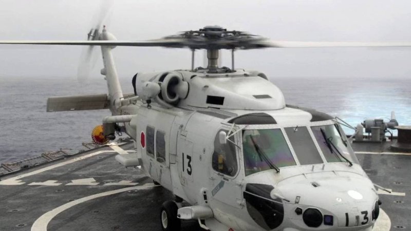 Mitsubishi sh-60j Seahawk