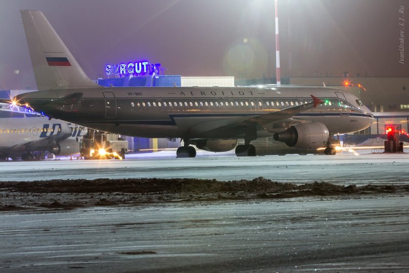 Старый аэропорт Сургут