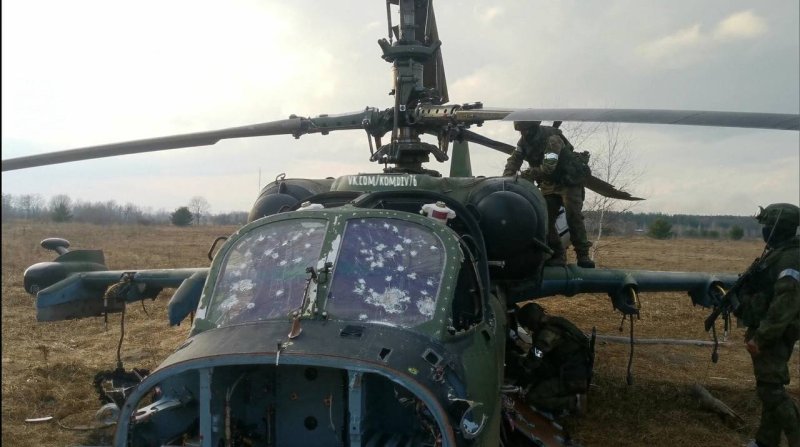 Ка-52 вертолёт подбитый