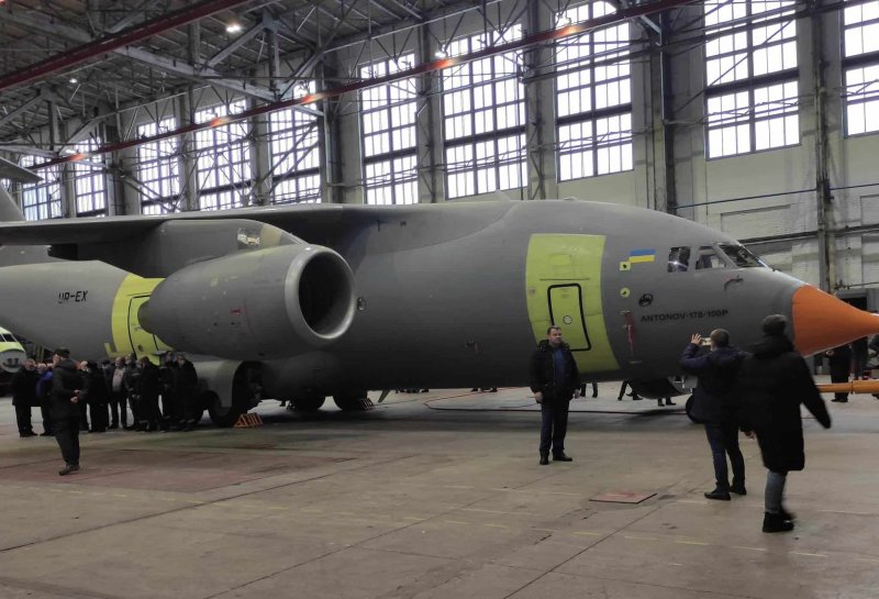 Самолет АН 178