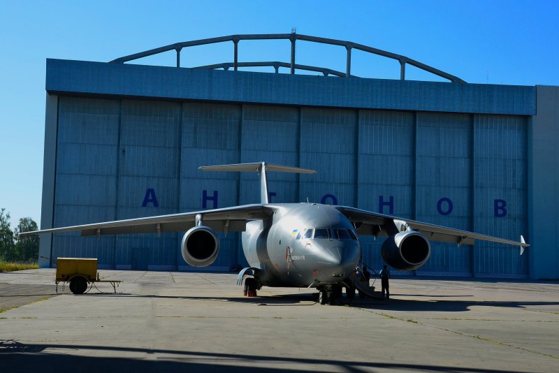 Завод Антонова в Киеве