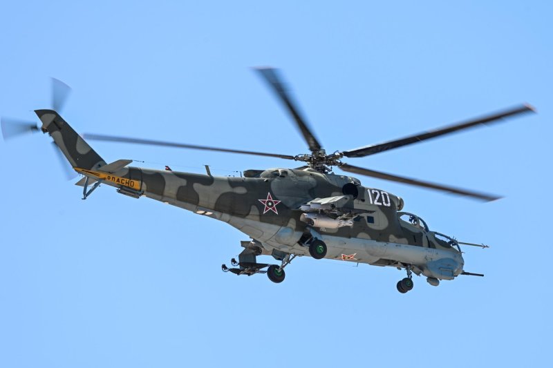 Цифровой камуфляж ми 24 ВВС Украины