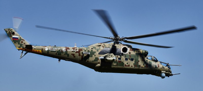 Ми-35 Роствертол
