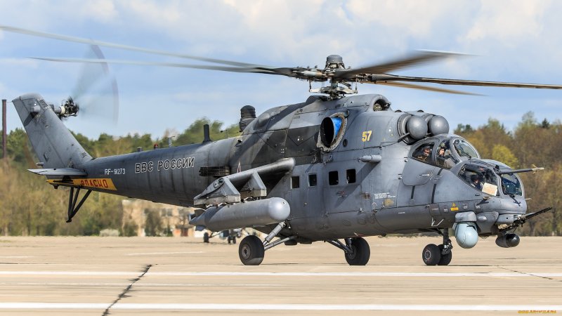 Ударный вертолёт ми-35м