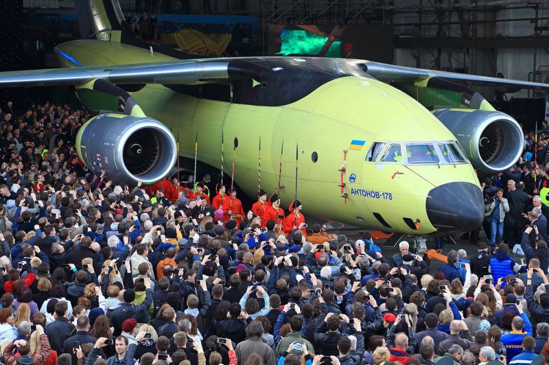 АН 178 МЧС
