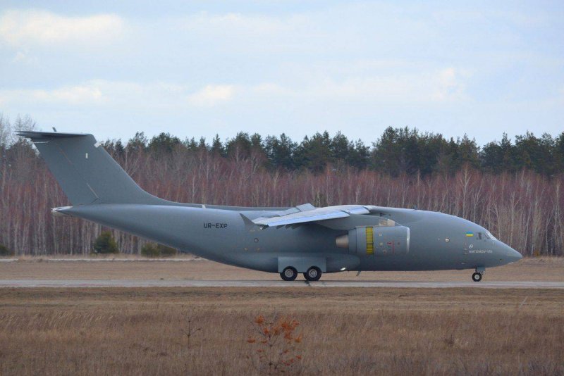 АН 178 В России