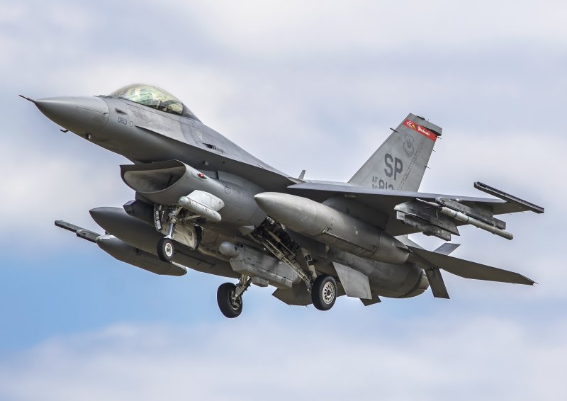Истребитель f-16 Fighting Falcon