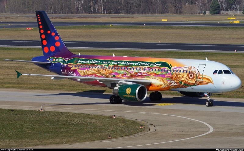 Citrus Airlines ливрея