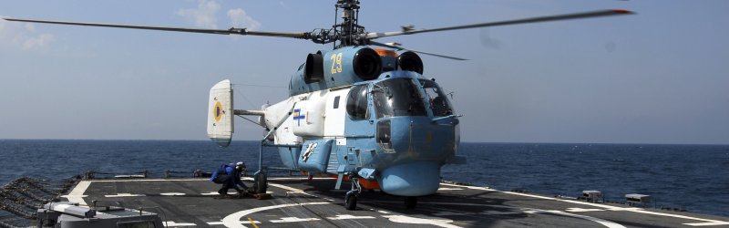 Ка 27 ПС Черноморский флот