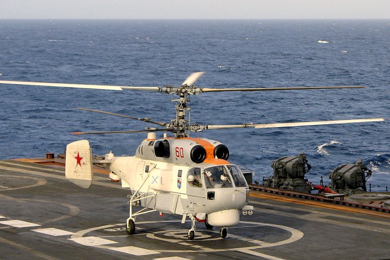 Вертолёт ка 27 ВМФ России