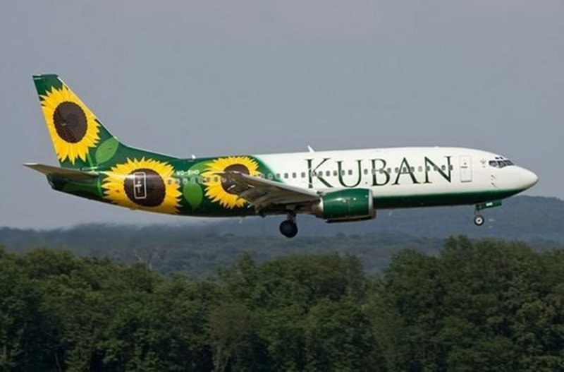 Боинг 737 авиакомпания Кубань