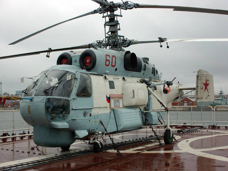 Ка-27 вертолёт
