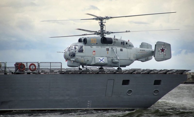 Противолодочный вертолет ка-27