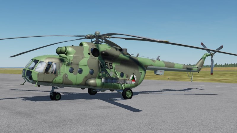 Ми-8 вертолёт