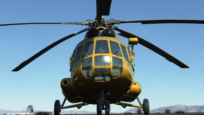 Ми-8 вертолёт