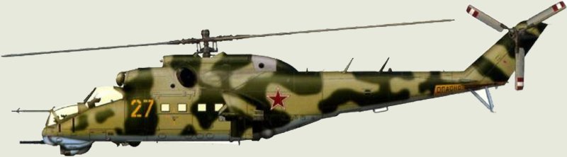 Окраска вертолетов ми-24
