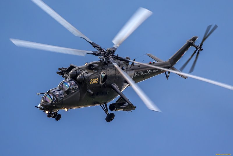 Ми-35 вертолет