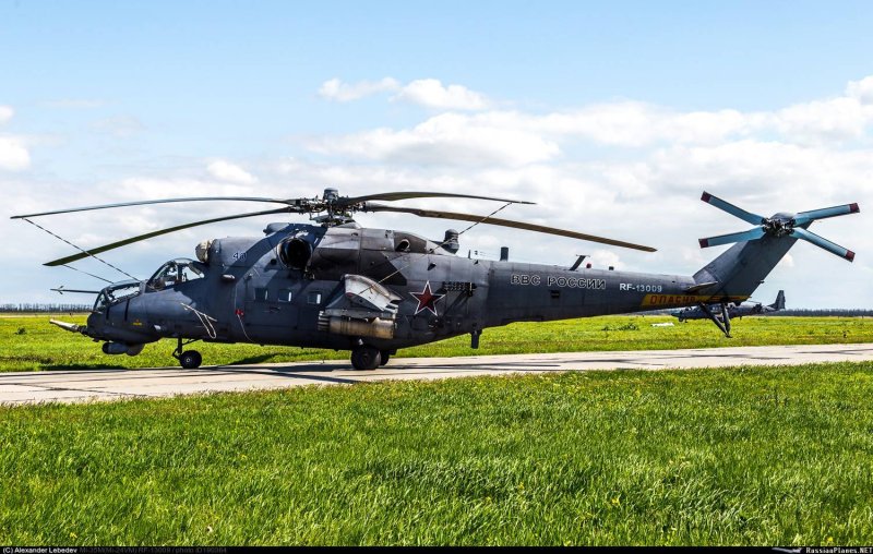 Ми-35 ВВС России