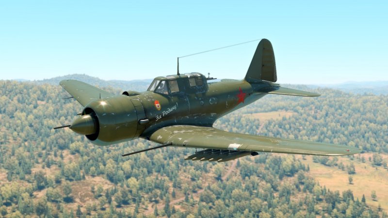 Су -6 с двигателем м-71